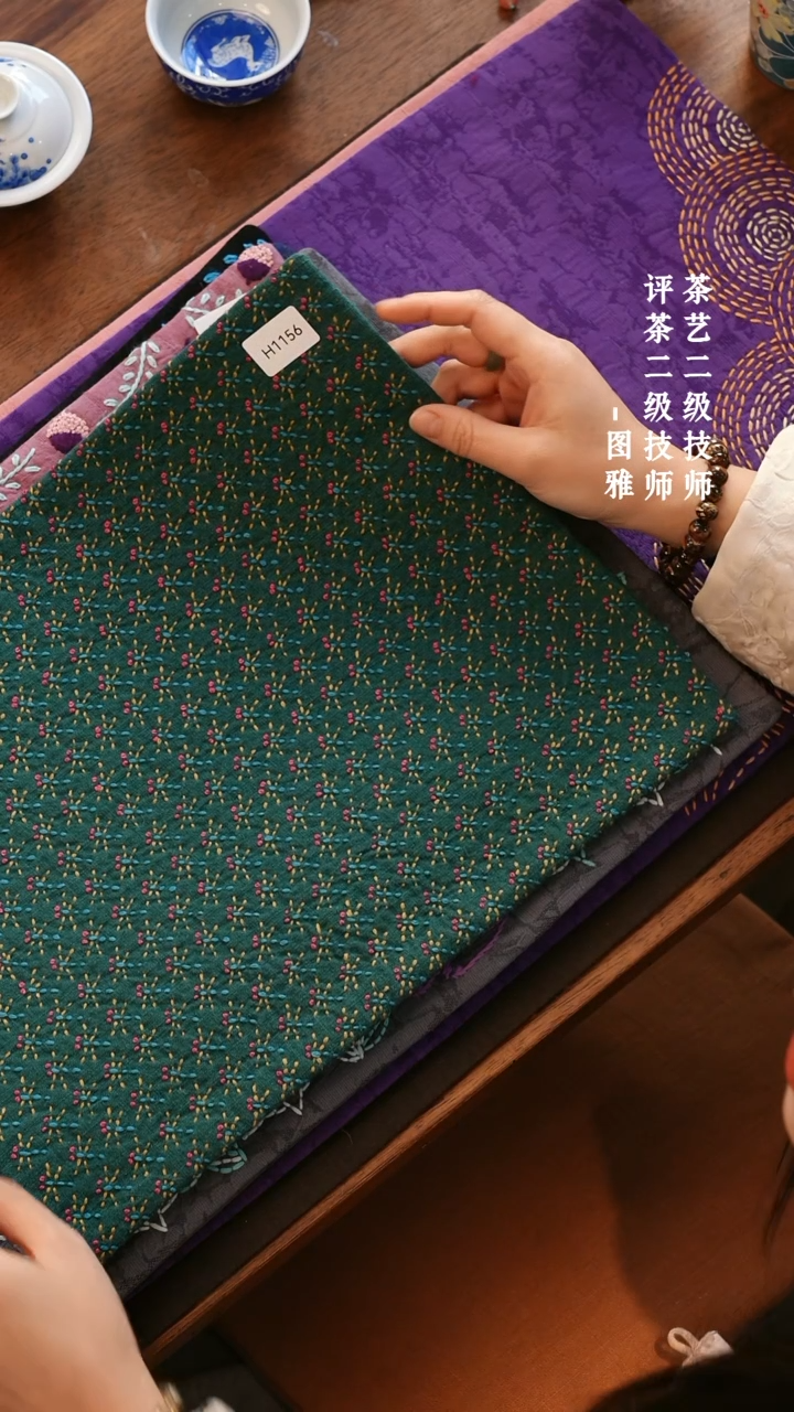 【闪购商品】H1156              