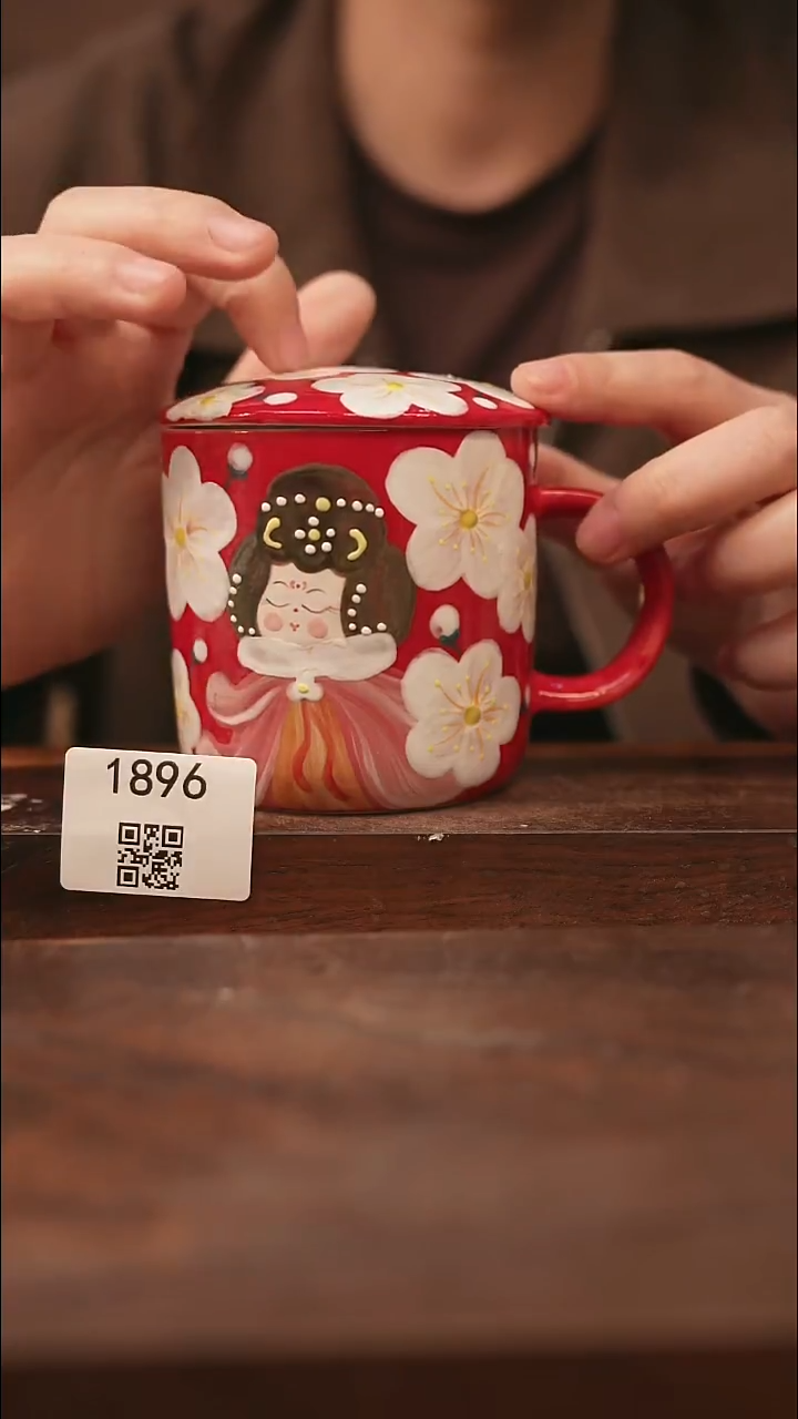 【落单孤品】/杯子@@1896