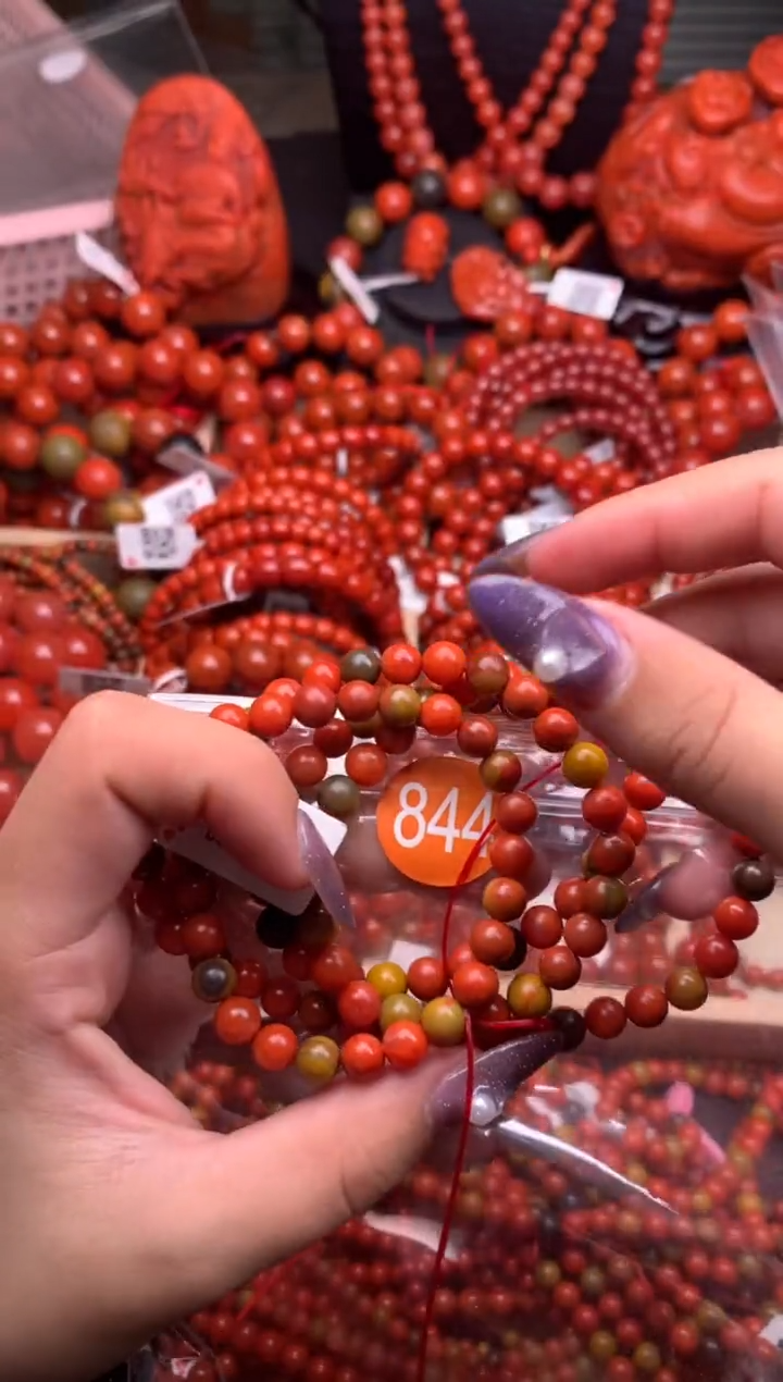 【闪购商品】南红玛瑙珠宝奇石未镶嵌844-6+