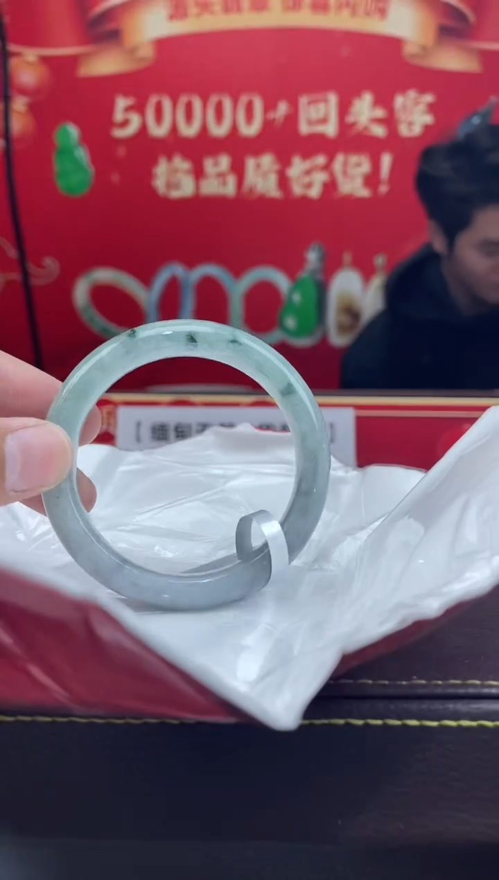 【闪购商品】翡翠手镯未镶嵌手镯16