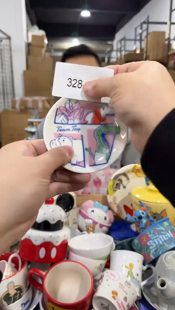 瓷片328-15孤品默认微瑕不退不换