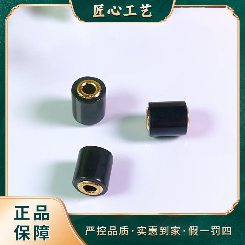HT1362云南玉石溯源一级黑洋芷足金扣头和田玉吊坠多样性只发一件
