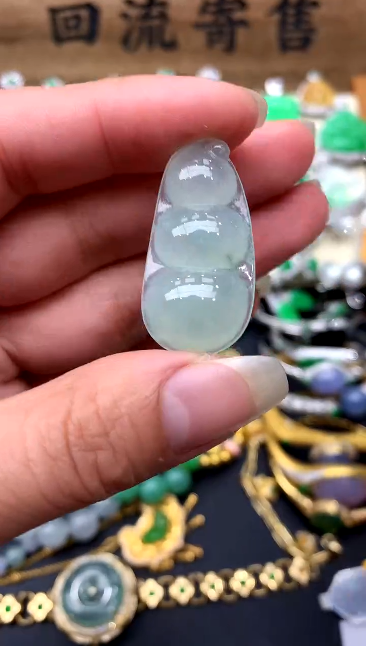 【闪购商品】翡翠颈饰未镶嵌271-中国好珍宝