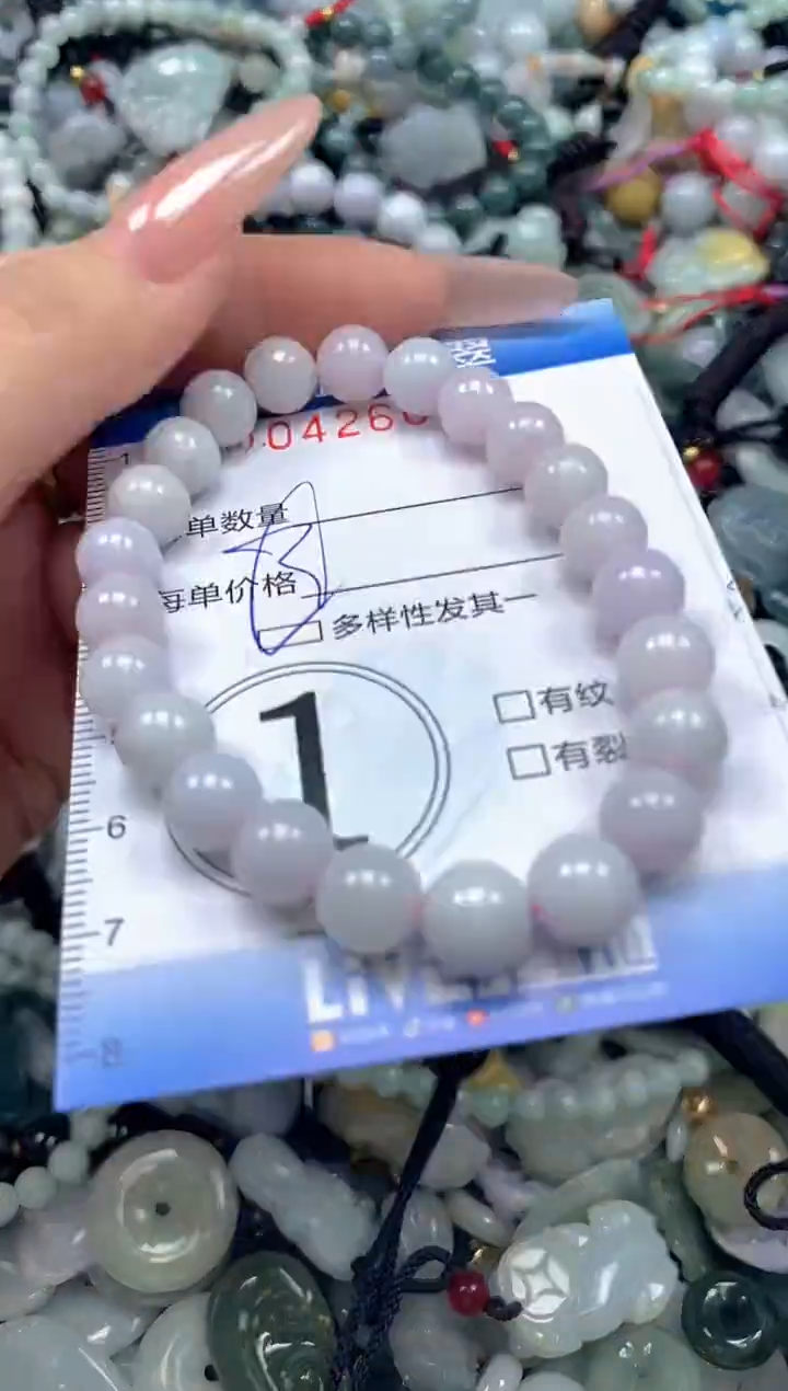 颈饰未镶嵌翡翠闪购0426083ss 