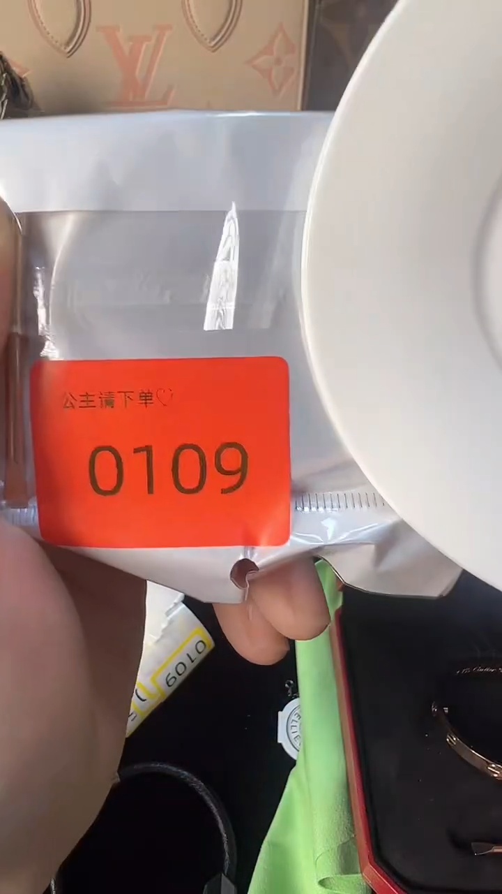 瓷片 华禄甄选阁华禄甄选阁