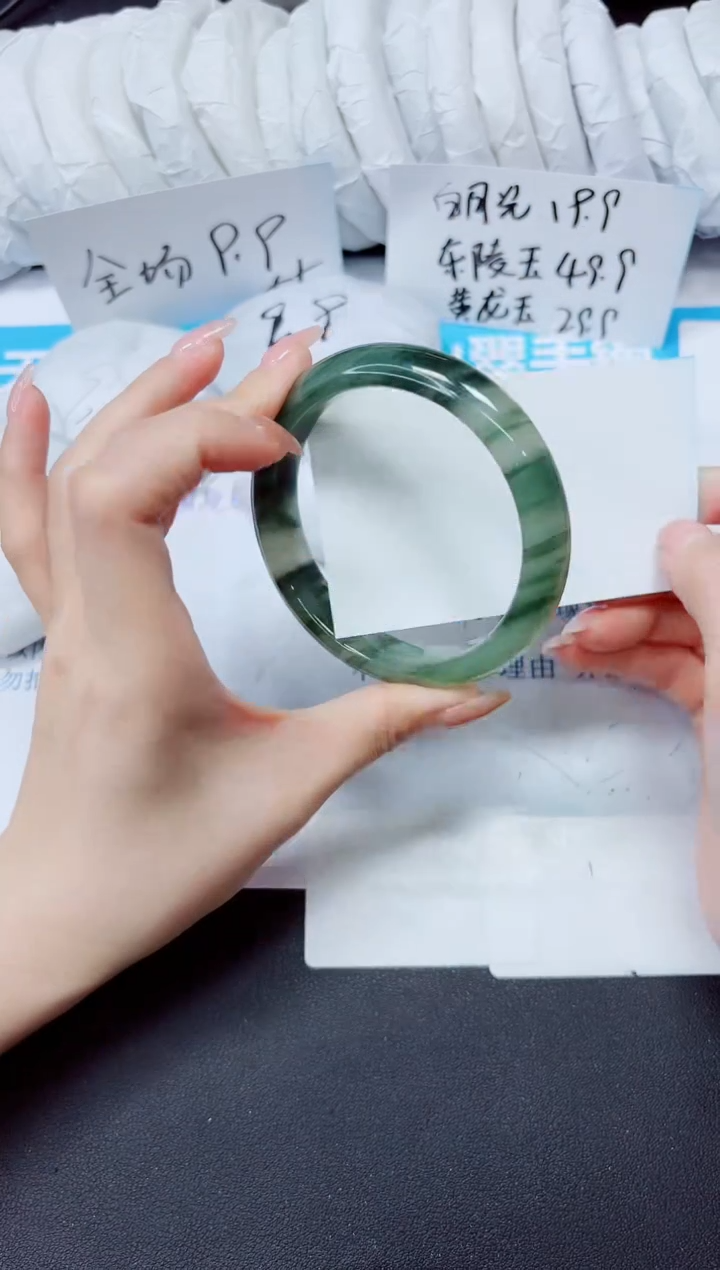 石英质玉手镯未镶嵌103/58