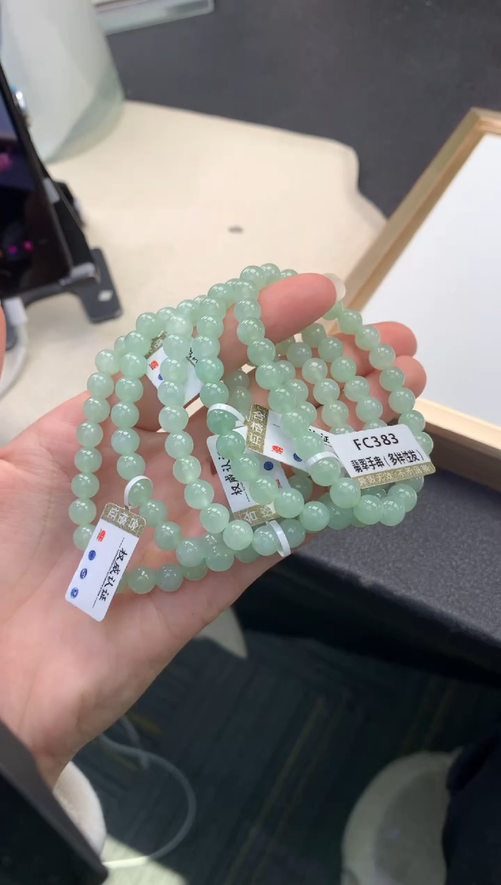 【闪购商品】翡翠手串未镶嵌FC383 翡翠手串 多样性发其一