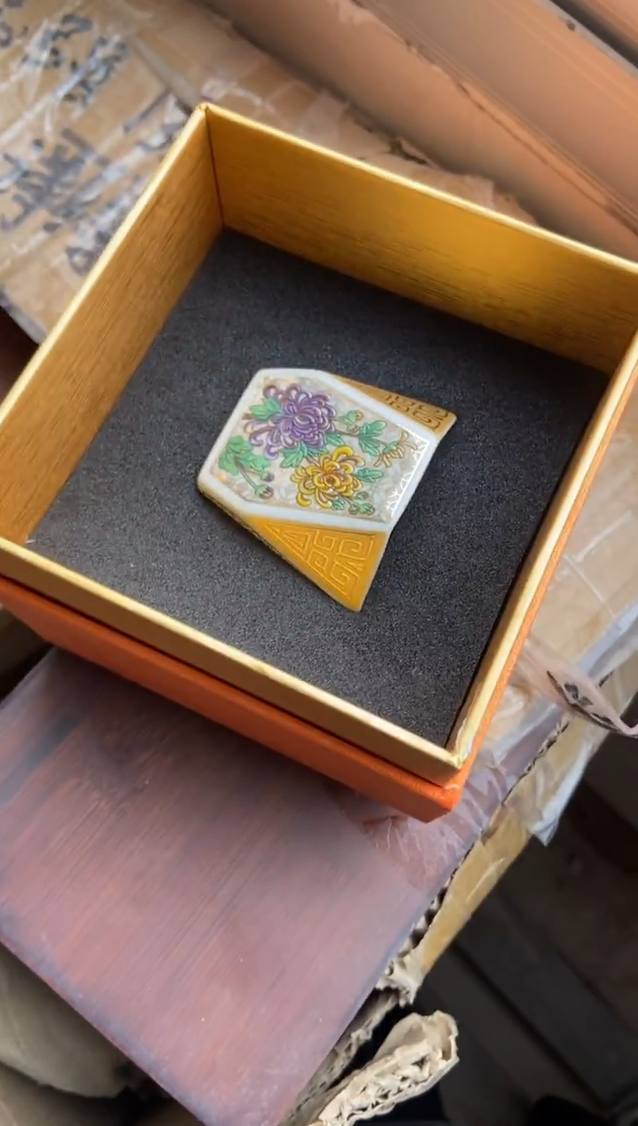 杯无运费险不带礼盒略有瑕疵有点脏介意勿拍