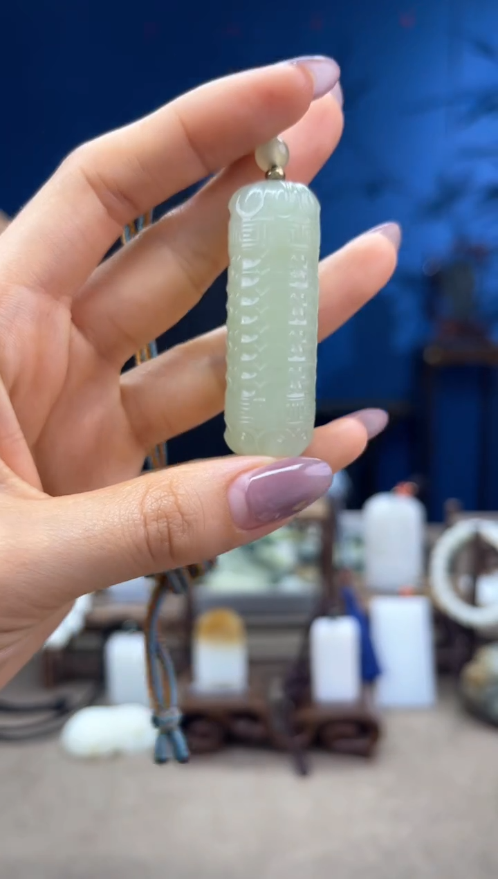 和田玉未镶嵌颈饰1