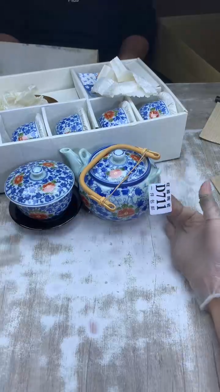 【闪购商品】瓷片旺福家陶瓷甄选