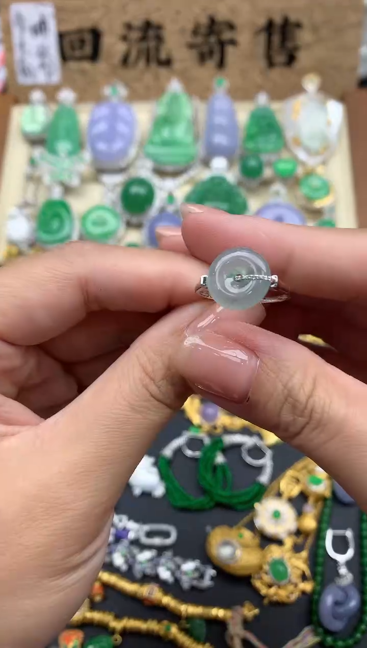 【闪购商品】翡翠戒指18K金镶嵌261-中国好珍宝