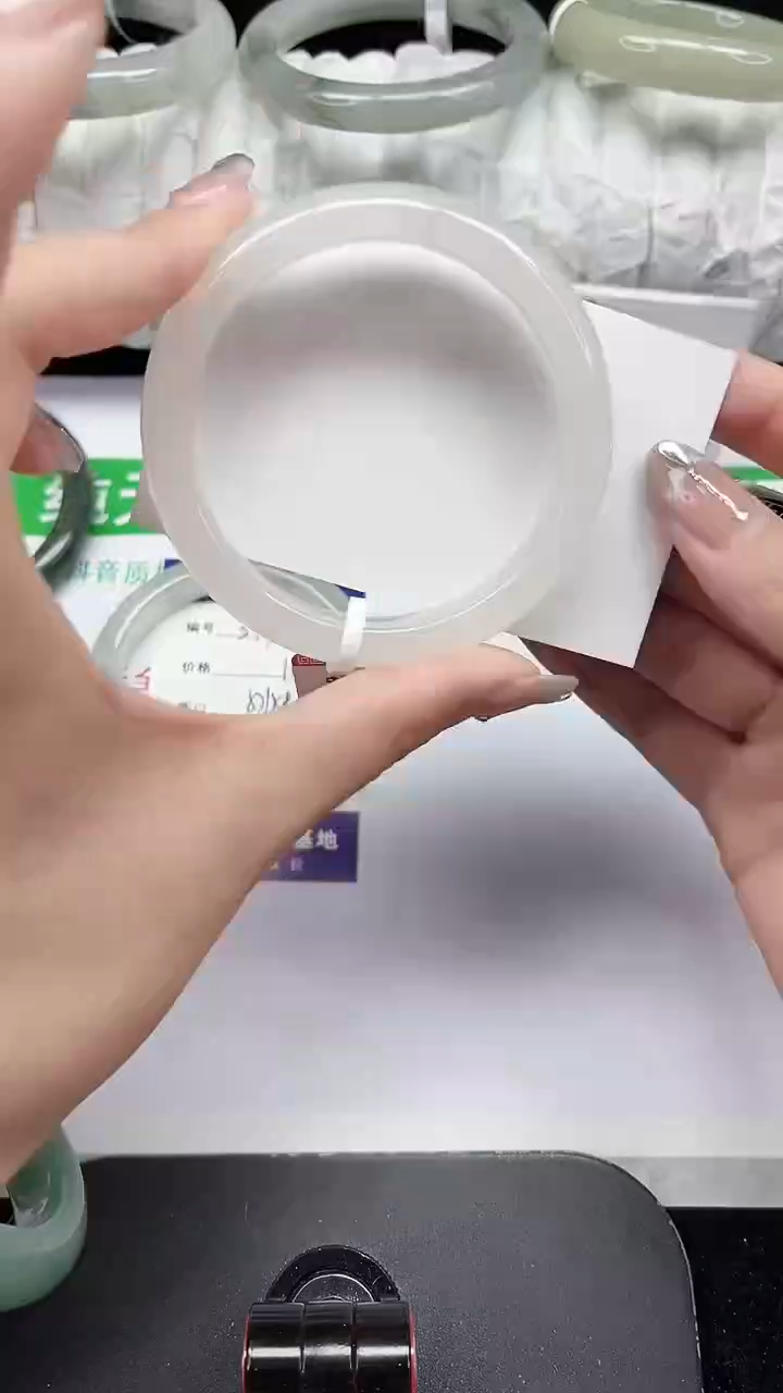 未镶嵌手镯石英质玉348-56/57