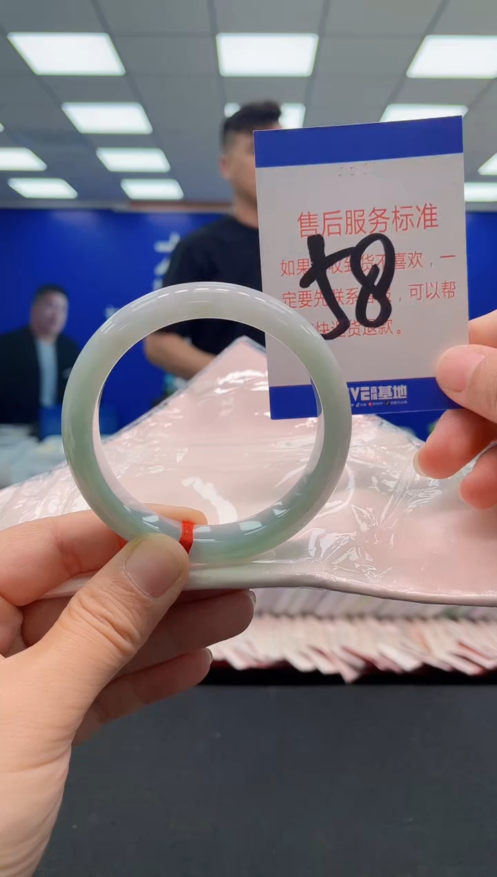 未镶嵌手镯翡翠AAAAAAAAAAAAAAAAAA