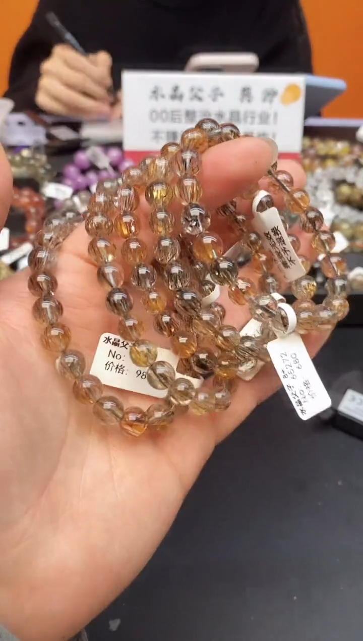 【闪购商品】水晶手链未镶嵌A44 黑金超 8mm