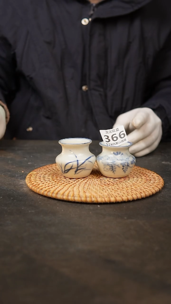 【闪购商品】瓷片366泥泥手工花盆