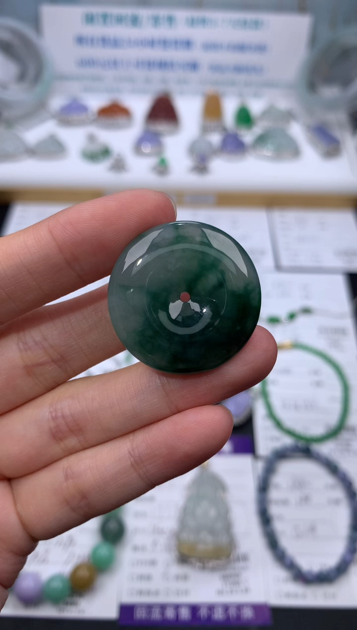 【闪购商品】定制翡翠未镶嵌模式推广期24小时鉴赏期