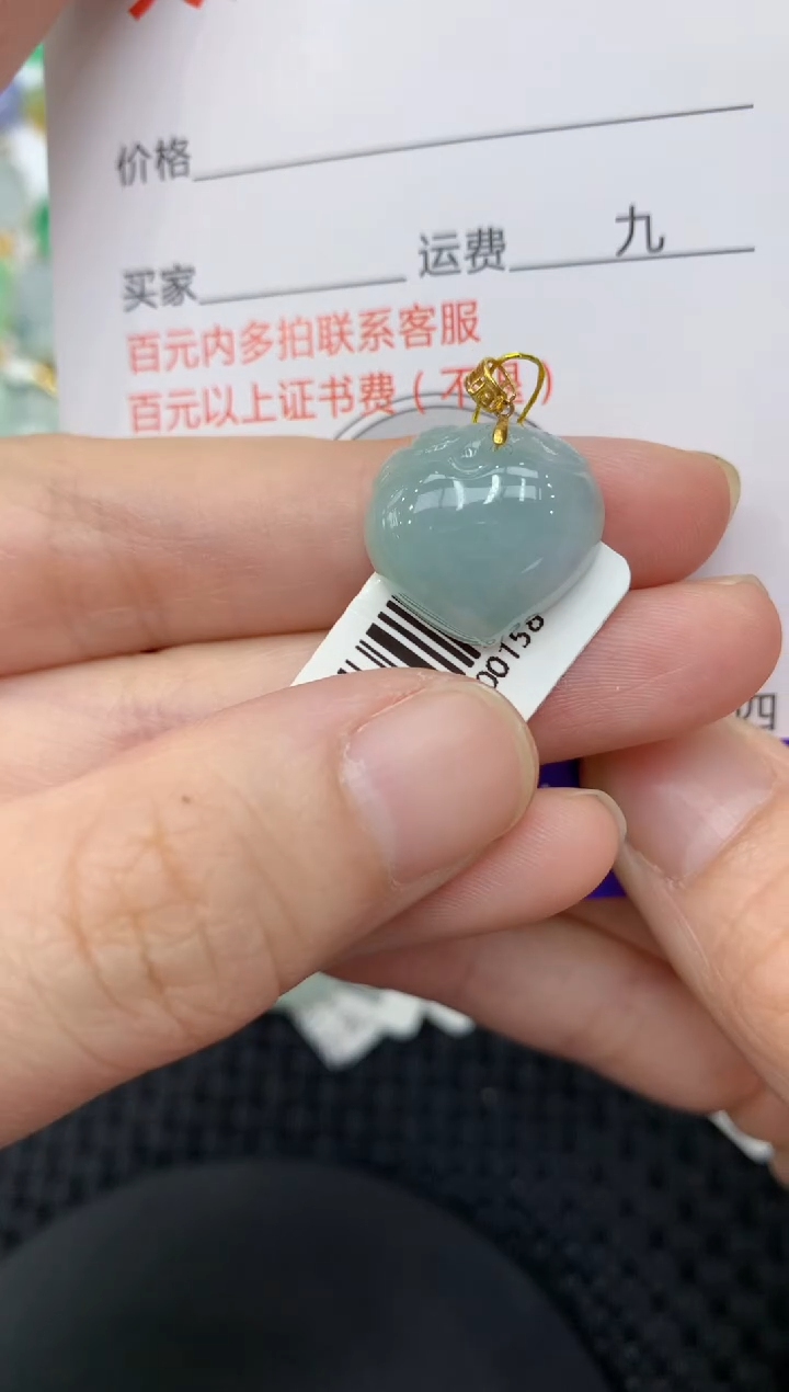【闪购商品】翡翠颈饰18K金镶嵌11111111