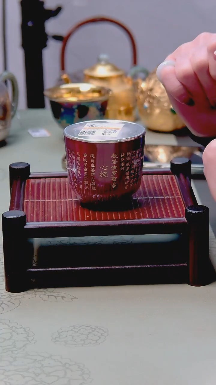 【闪购商品】古悦杯子