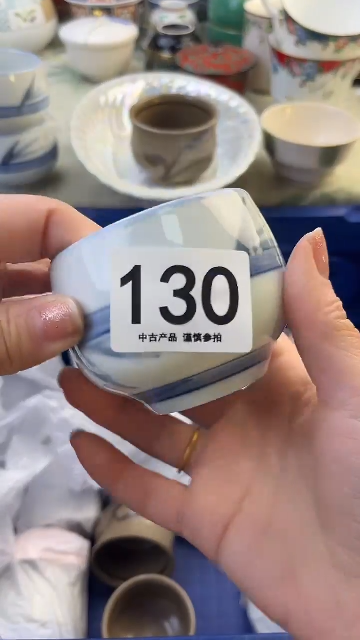 瓷片用****3130........