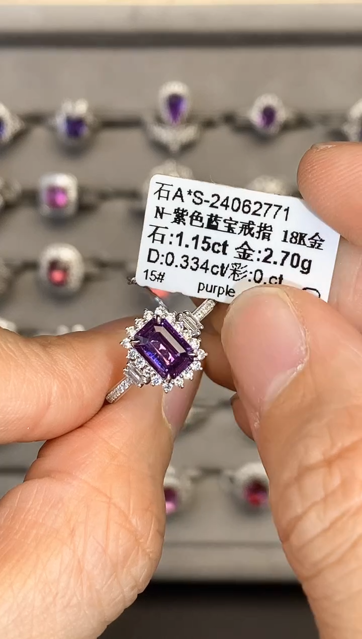【闪购商品】彩色蓝宝石戒指18K金镶嵌1.15ct/新年开工价