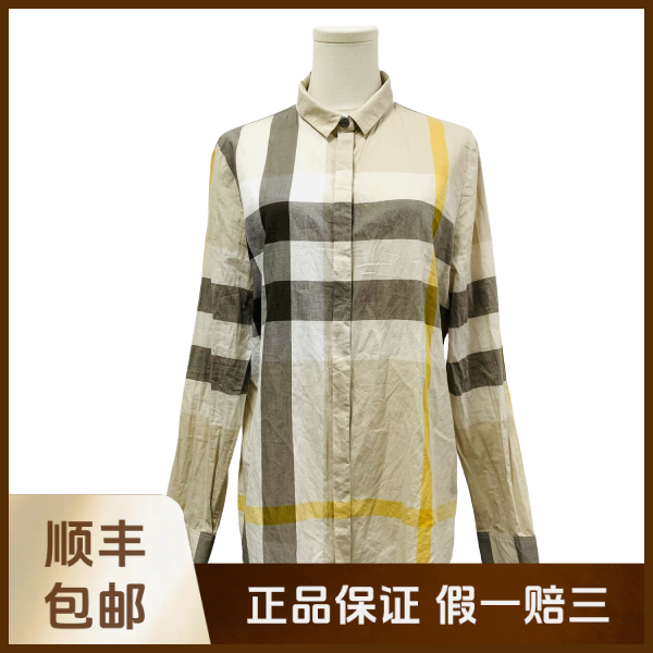 妃鱼/博柏利/棉/衬衫/95新/沐九24