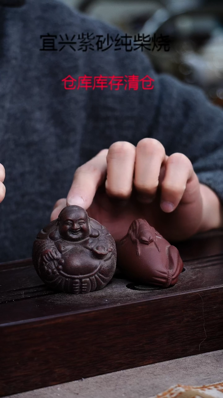 茶壶紫砂宜興紫砂柴燒