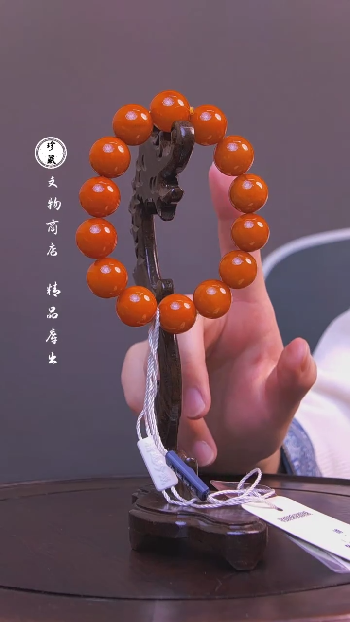 【闪购商品】铜雪X（先鉴后发，安心选购）蜜蜡