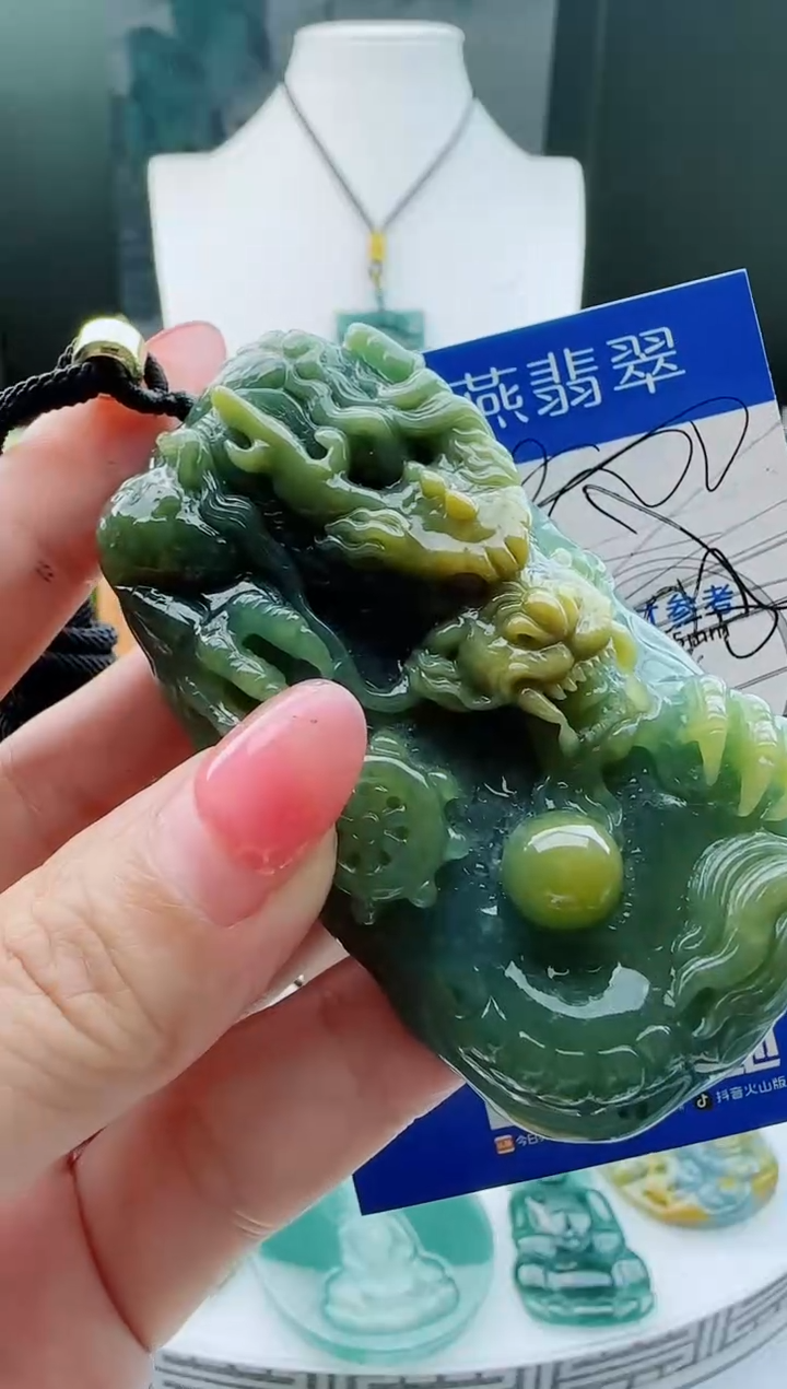 【闪购商品】翡翠颈饰未镶嵌11111111