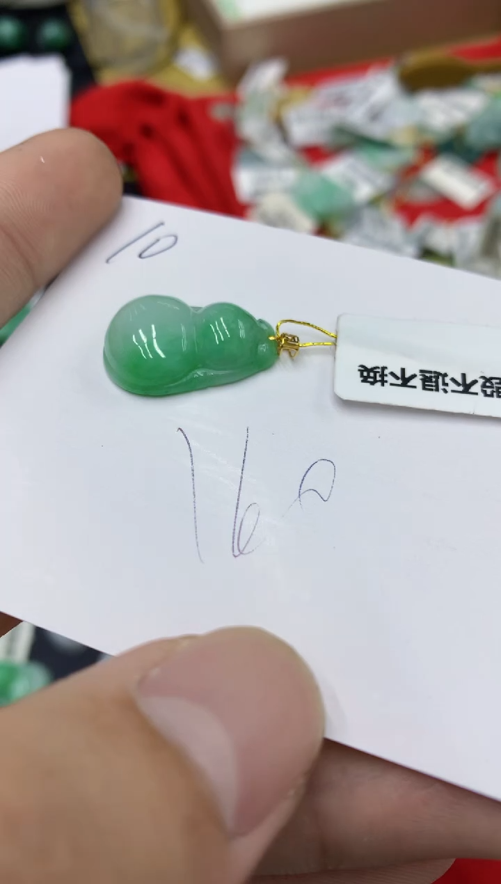【闪购商品】翡翠颈饰18K金镶嵌号链接111111111
