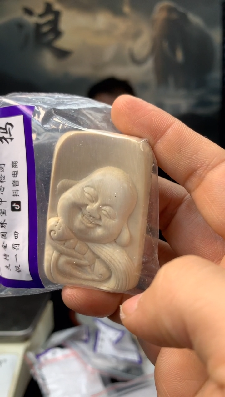 【闪购商品】橄榄核手串/手链猛犸猛犸猛犸猛犸TTT27