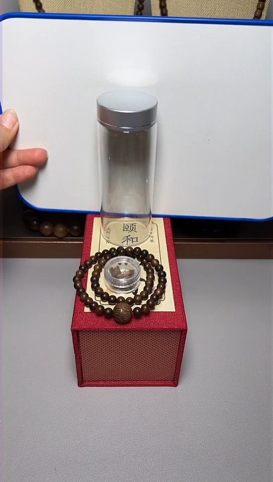 【闪购商品】沉香手串芽庄白棋0.6双圈