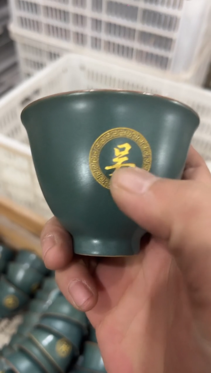 【闪购商品】瓷片陶瓷套装大清仓