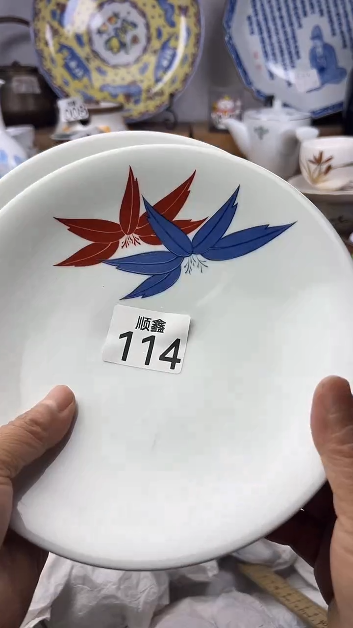 陶踢*鱼顺鑫工艺品店闪购