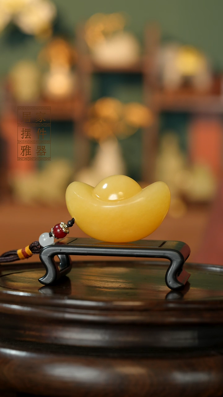 玉《一锭发元宝》摆件