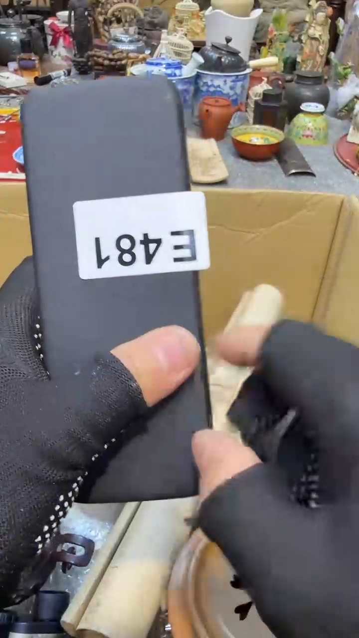 瓷片瓷瓷瓷瓷瓷瓷瓷瓷瓷瓷