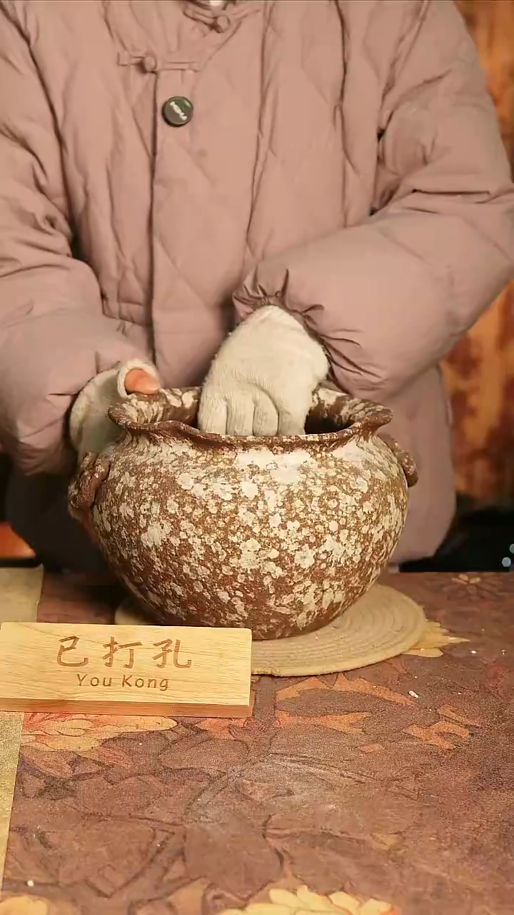 陶瓷22-205高18口18误差2已打孔