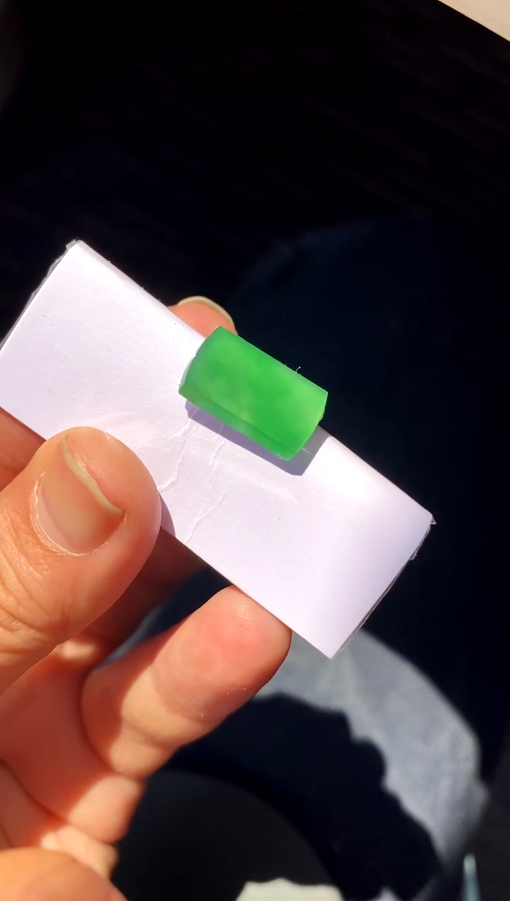 【闪购商品】定制翡翠未镶嵌无事牌