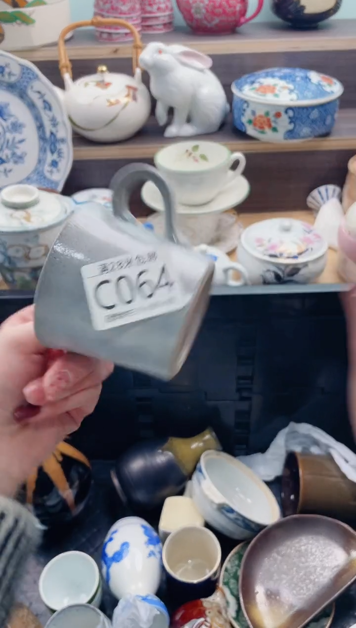 【闪购商品】C064***********