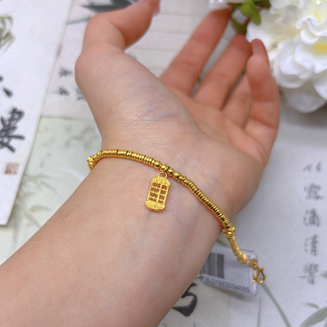 足金999算盘盘缠5G手链精致百搭黄金手链
