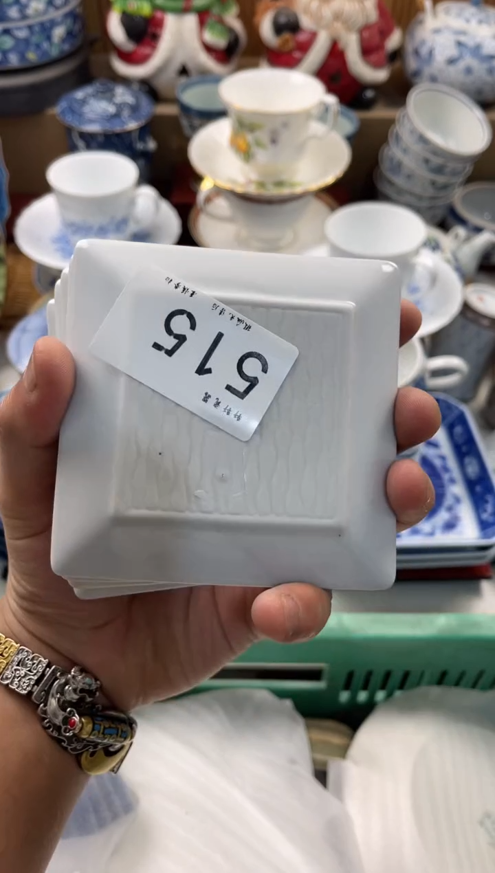 d****9店铺名称 轩轩瓷器 闪购类型 定向 dytnqptjizz9