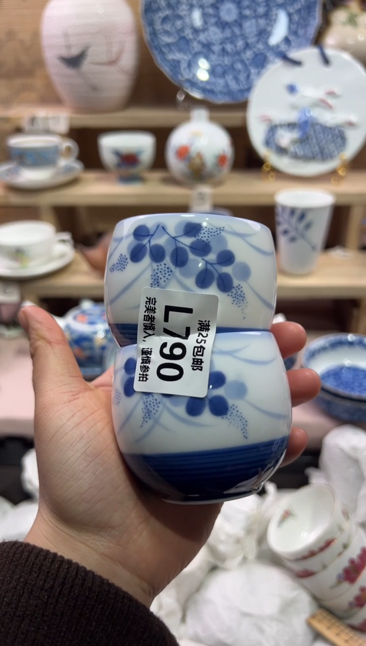 瓷片€               L790