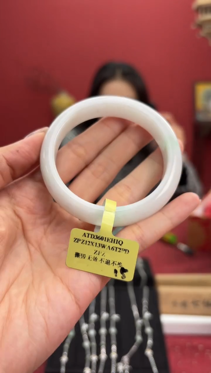 【闪购商品】翡翠手镯未镶嵌2手镯