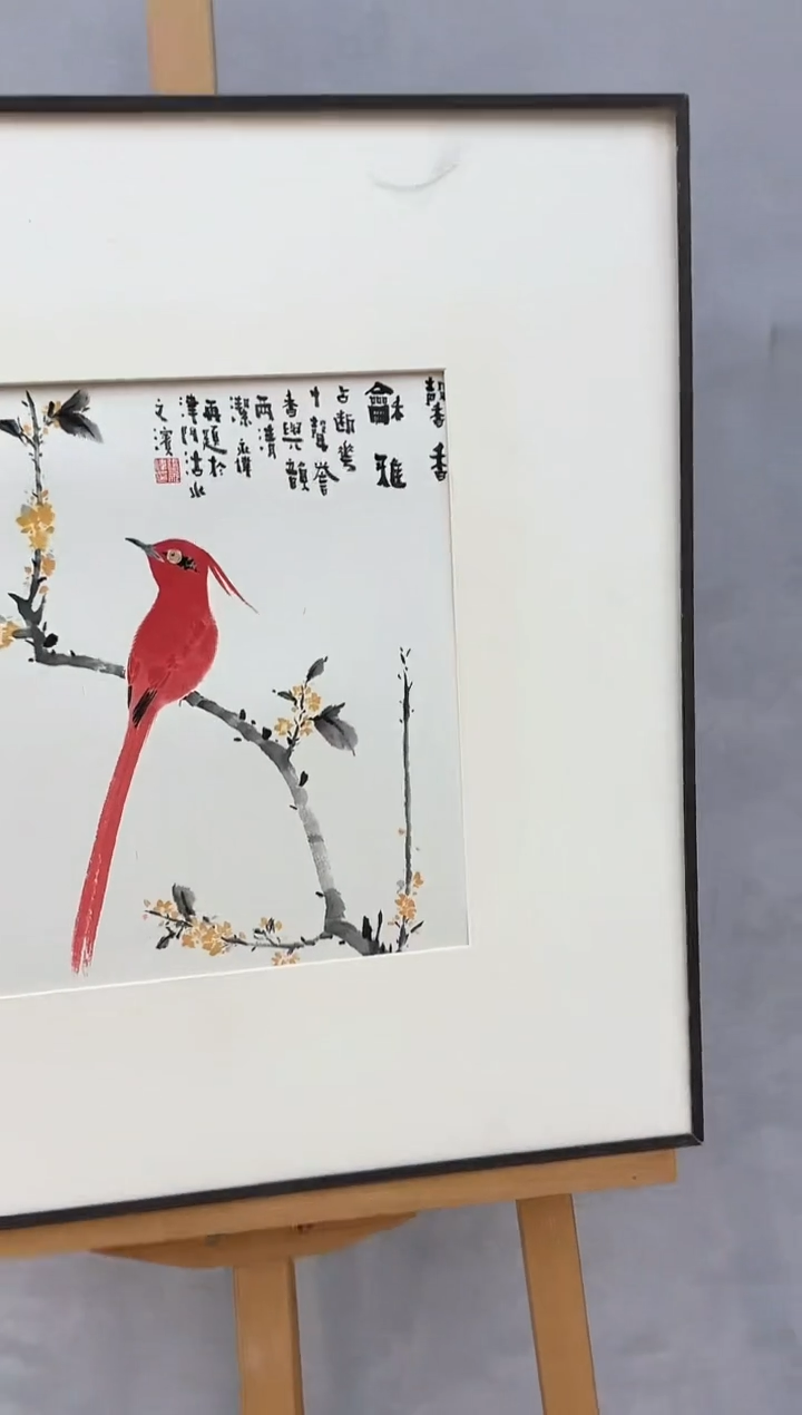 【闪购商品】折扇1天美研究生作品展获金奖-张永伟