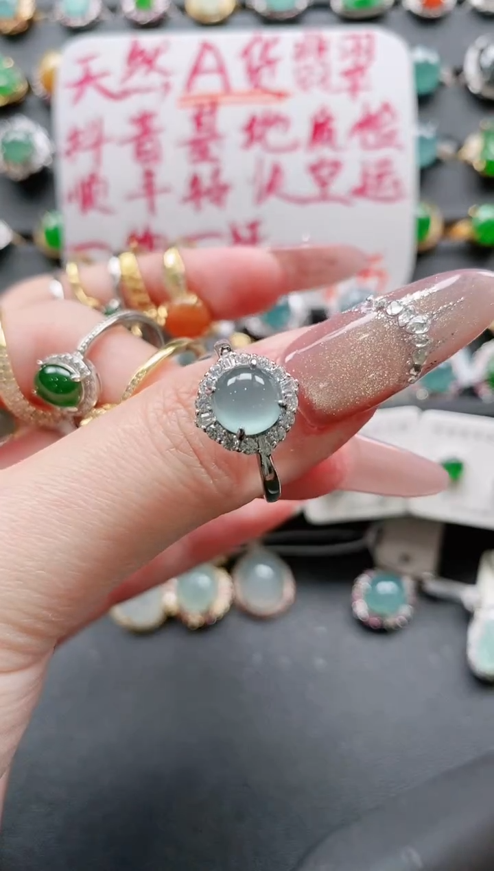 【闪购商品】翡翠戒指银S925镶嵌11111111