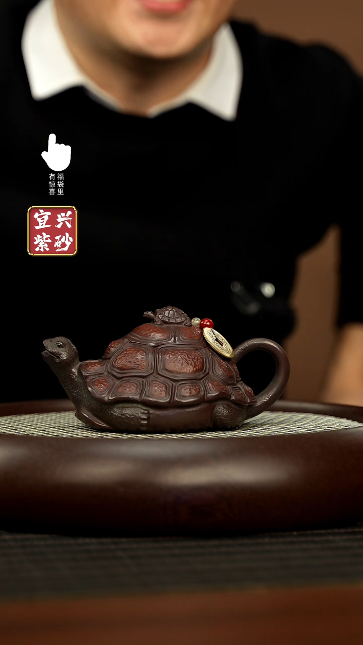 【闪购商品】紫砂壶h5485h5485h5485