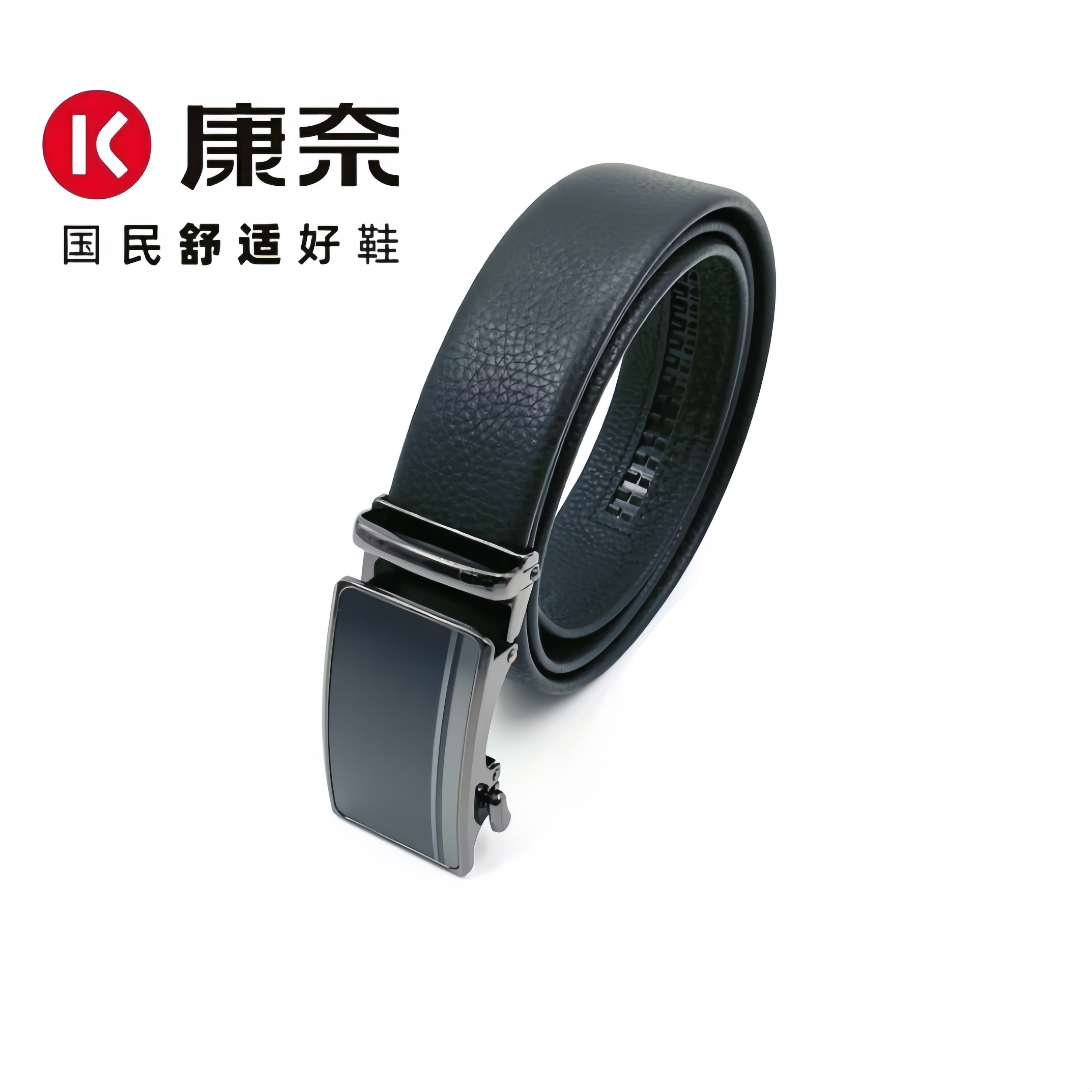 Kangnai/康奈51128男士皮带商务休闲潮流时尚自动扣整张牛皮康奈