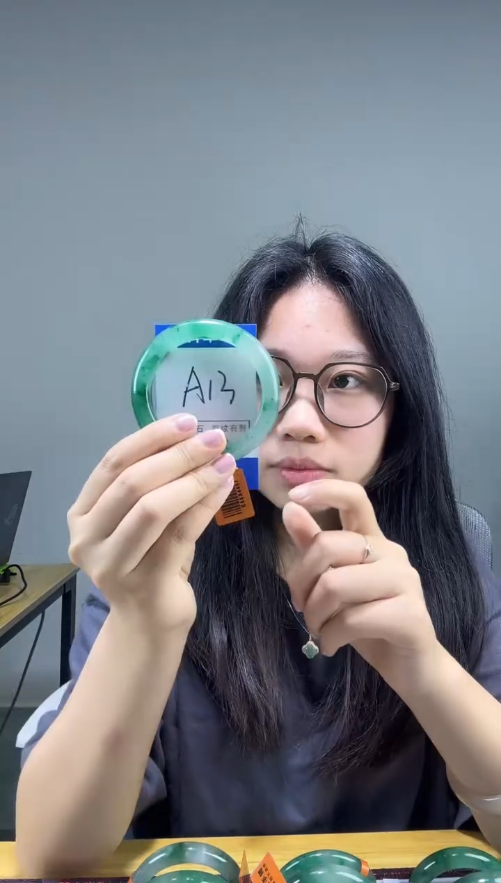 石英质玉手镯未镶嵌1