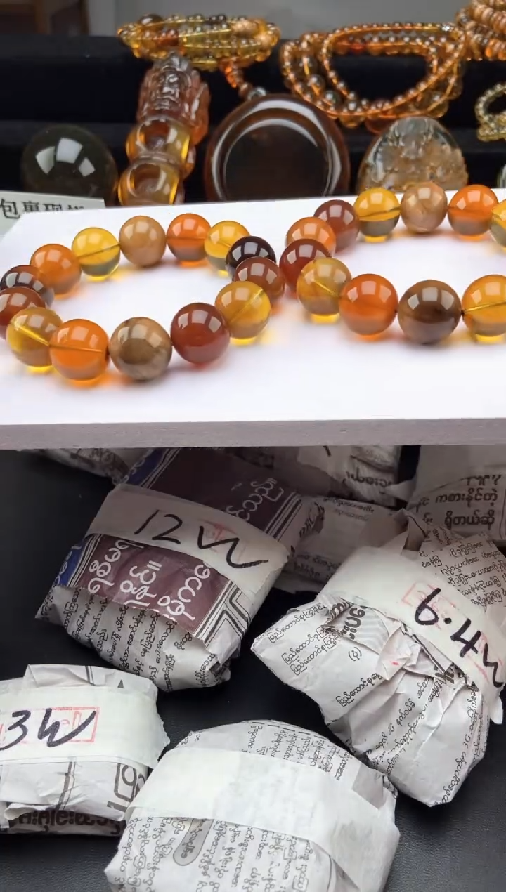 未镶嵌琥珀手链多宝手串【多样性发货其中一】