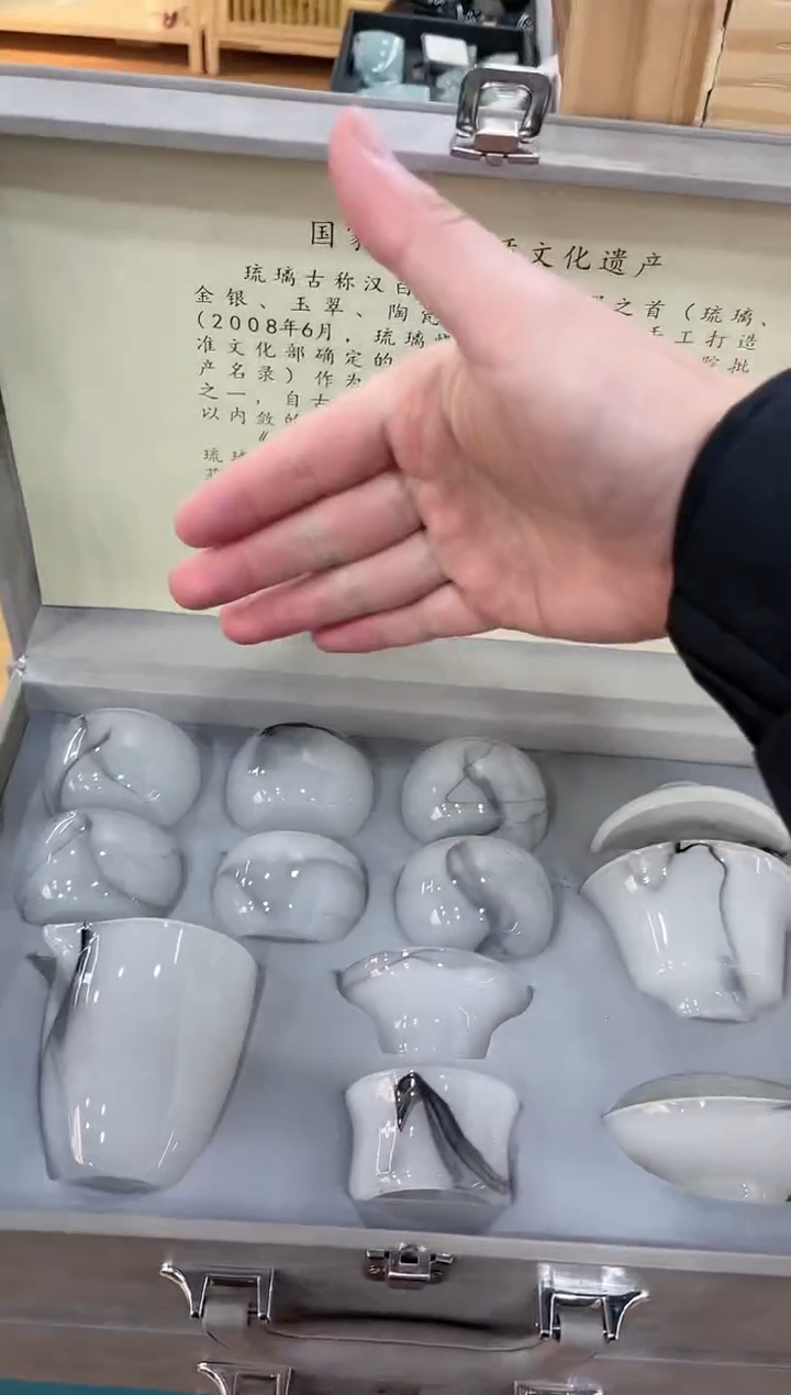 【闪购商品】展宏茶具展宏茶具@A-
