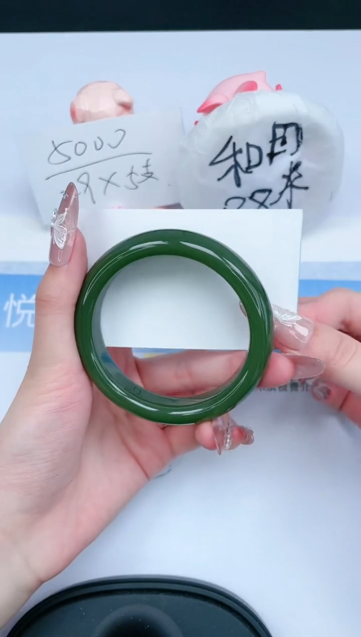 【闪购商品】石英质玉手镯未镶嵌54-57.8